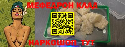 твердый Рыбинск