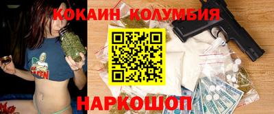твердый Рыбинск