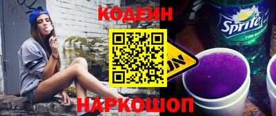 кокс Рязань