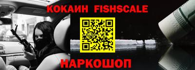 синтетический гашиш Рузаевка