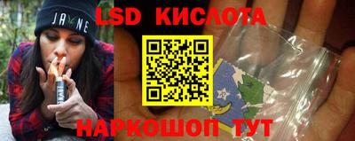 твердый Рыбинск