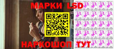 твердый Рыбинск