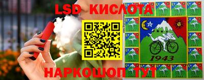 твердый Рыбинск