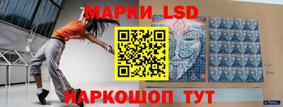 твердый Рыбинск