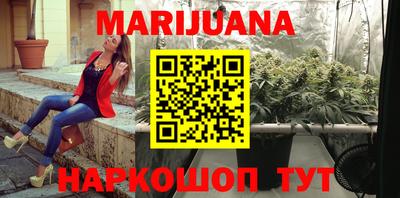 кокс Рязань