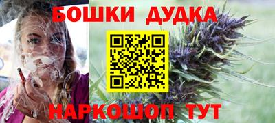твердый Рыбинск