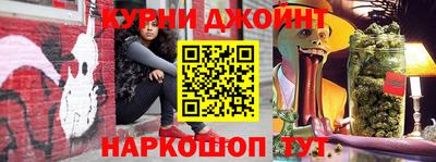 кокс Рязань