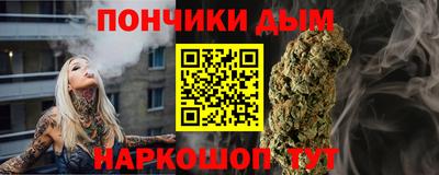 твердый Рыбинск