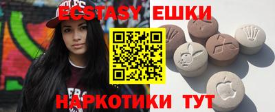 кокс Рязань
