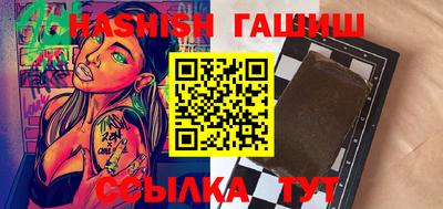 кокс Рязань