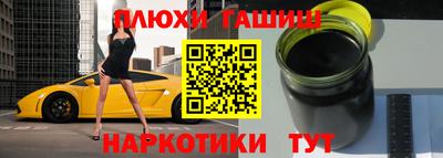 кокс Рязань