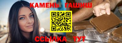 кокс Рязань