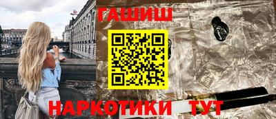 твердый Рыбинск