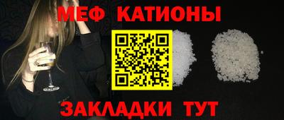 твердый Рыбинск