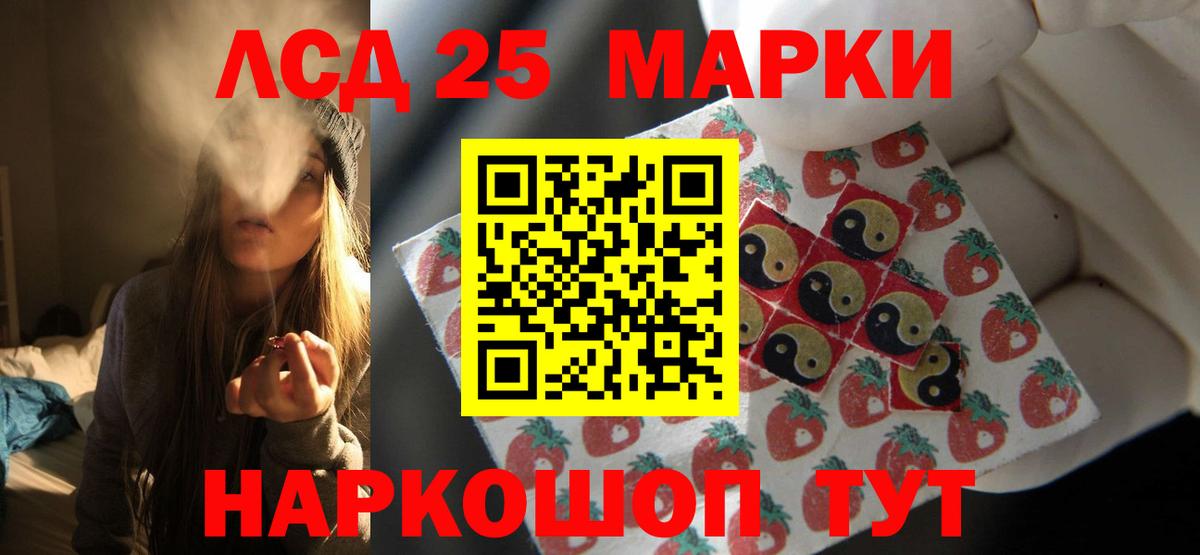 Озёры  ЛСД экстази ecstasy  ЛСД экстази кислота  Лсд 25 экстази  Вход с VPN 